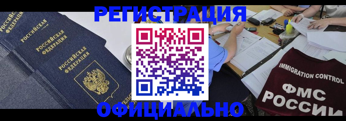 форма 3 в Сорске